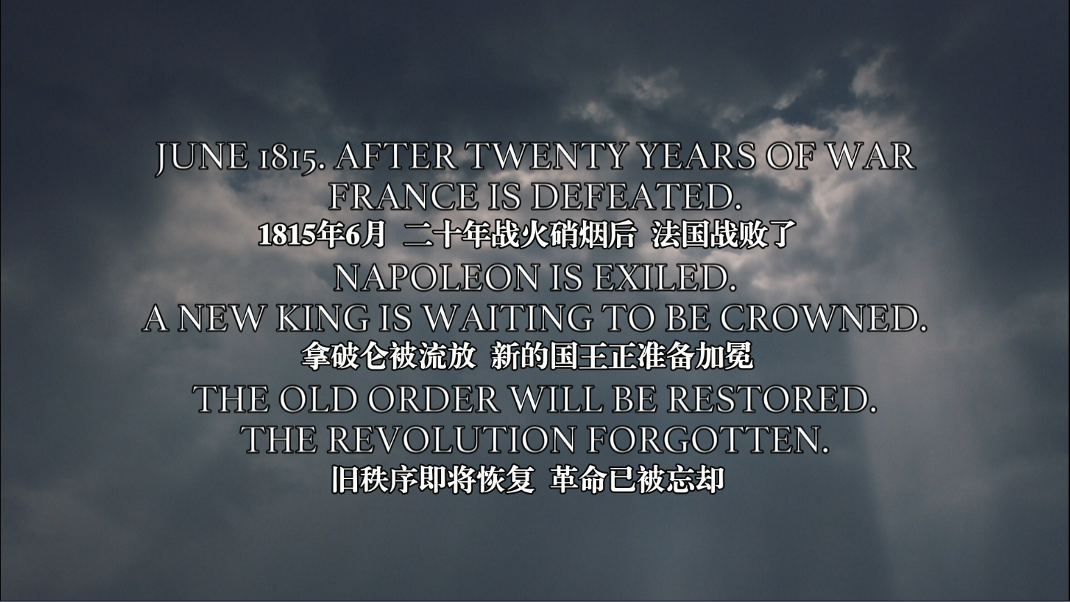 悲惨世界 BBC六集迷你剧【DIY简中繁中及简繁英双语特效字幕】 Les Misérables 2018 1080p Blu-ray AVC DTS-HD MA 5.1-DIY@3201 [85.66 GB]-2.png