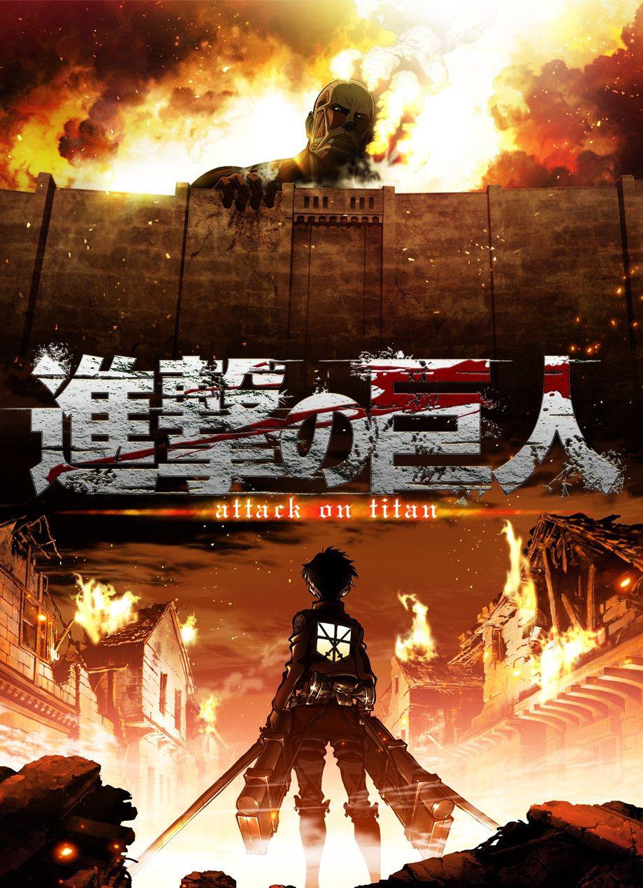 进击的巨人第二季【DIY中日双语字幕】 Shingeki no kyojin S2 2017 1080p Blu-ray AVC LPCM-Kuriboh@OurBits    [97.04 GB]