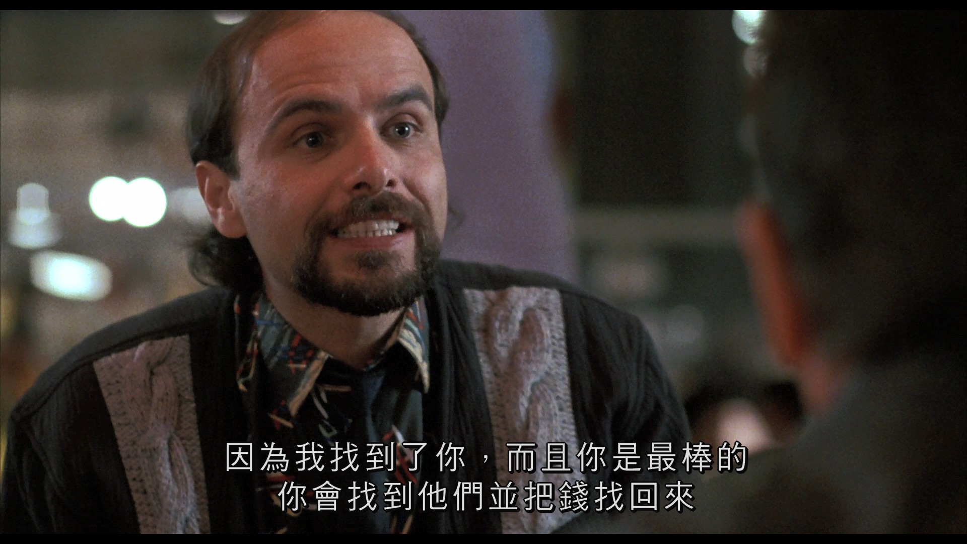 午夜狂奔 [英Second Sight版][DIY正片.长影央视双国配.官方中字 全花絮中字]  Midnight Run 1988 SS Blu-ray 1080p AVC DTS-HD MA 5.1-blucook#288@CHDBits [45.31 GB]-10.jpg