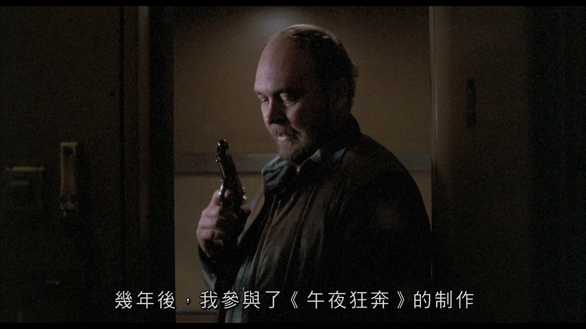 午夜狂奔 [英Second Sight版][DIY正片.长影央视双国配.官方中字 全花絮中字]  Midnight Run 1988 SS Blu-ray 1080p AVC DTS-HD MA 5.1-blucook#288@CHDBits [45.31 GB]-12.jpg
