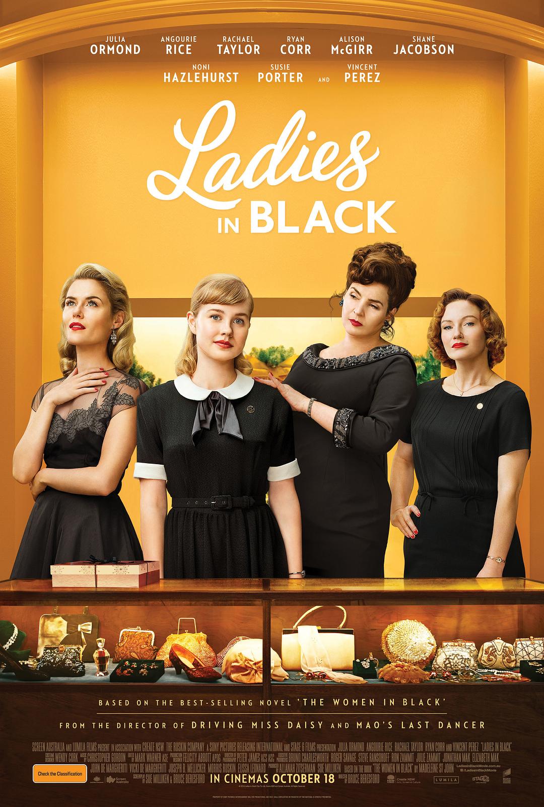 黑衣女人 【DIY简繁+简繁英双语字幕】 Ladies in Black 2018 1080p Blu-ray AVC DTS-HD MA 5.1-lingfriendly@OurBits    [20.87 GB ]-2.jpg