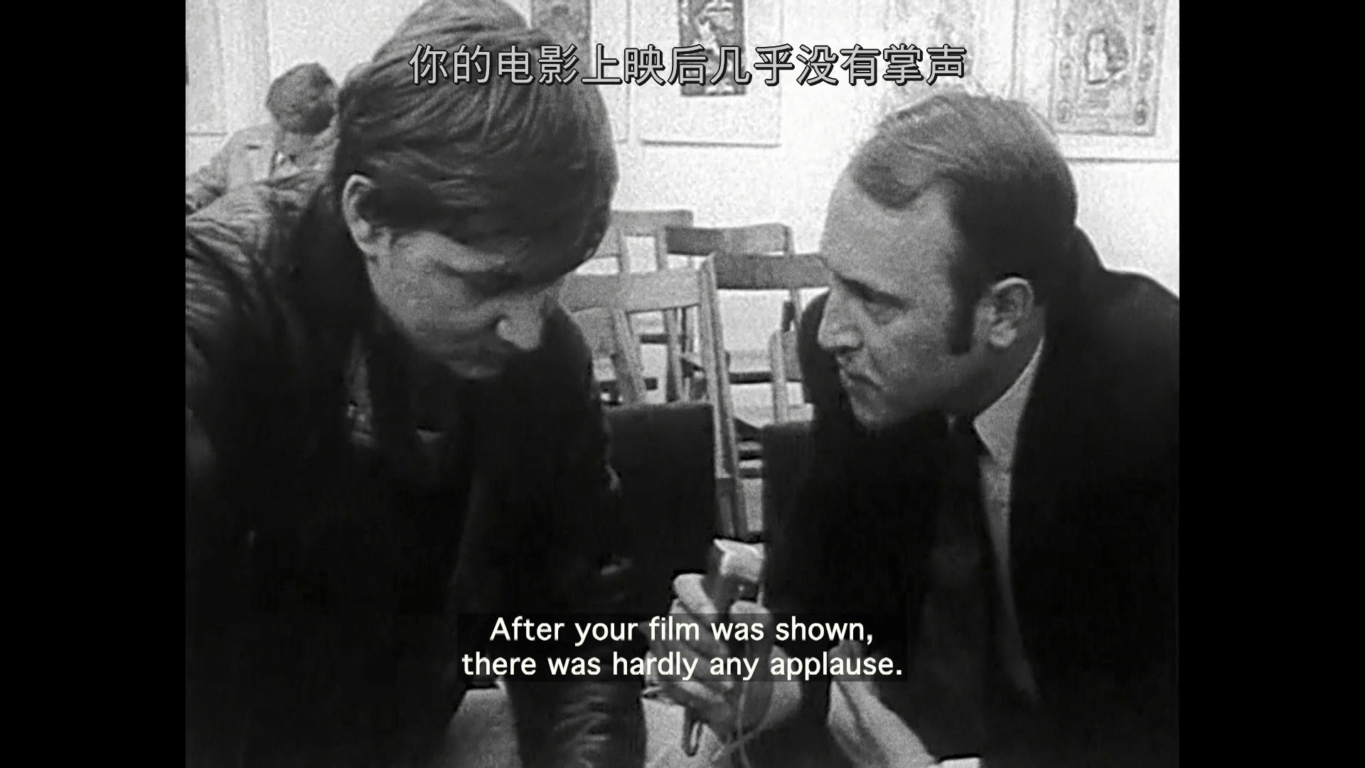 柏林亚历山大广场 花絮碟 [英Second Sight版蓝光盛宴][DIY全花絮中字]  Berlin Alexanderplatz 1980 Bonus Blu-ray 1080i AVC Dolby Digital Audio 2.0-blucook#390@CHDBits [45.72 GB]-2.jpg