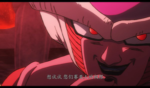 龙珠超：布罗利「DIY TW官译、港版藍光简繁中字 粵日英三語」  Dragon Ball Super Broly 2018 Blu-ray 1080p AVC DTS-HD MA 5.1-DIY@TTG [ 32.93 GB ]-2.jpg