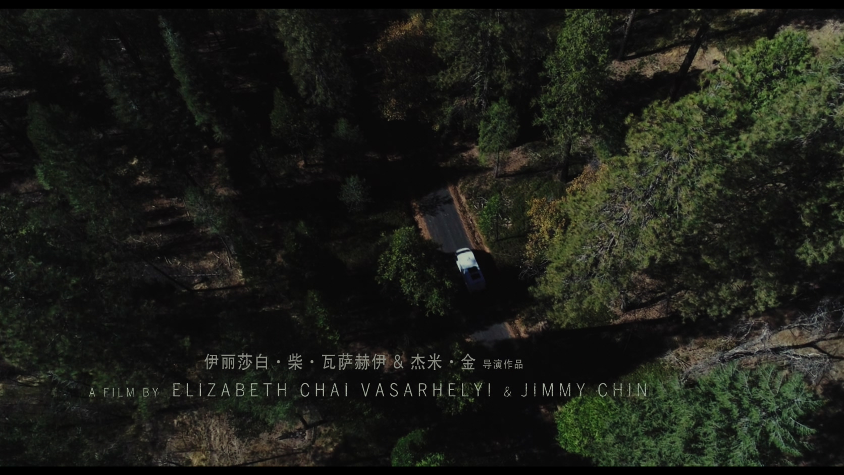 徒手攀岩/赤手登峰(港,台) [DIY简繁英特效字幕] Free Solo 2018 2160p UHD Blu-ray HEVC DTS-HD MA 5.1-A236P5@OurBits    [49.36 GB]-6.jpg