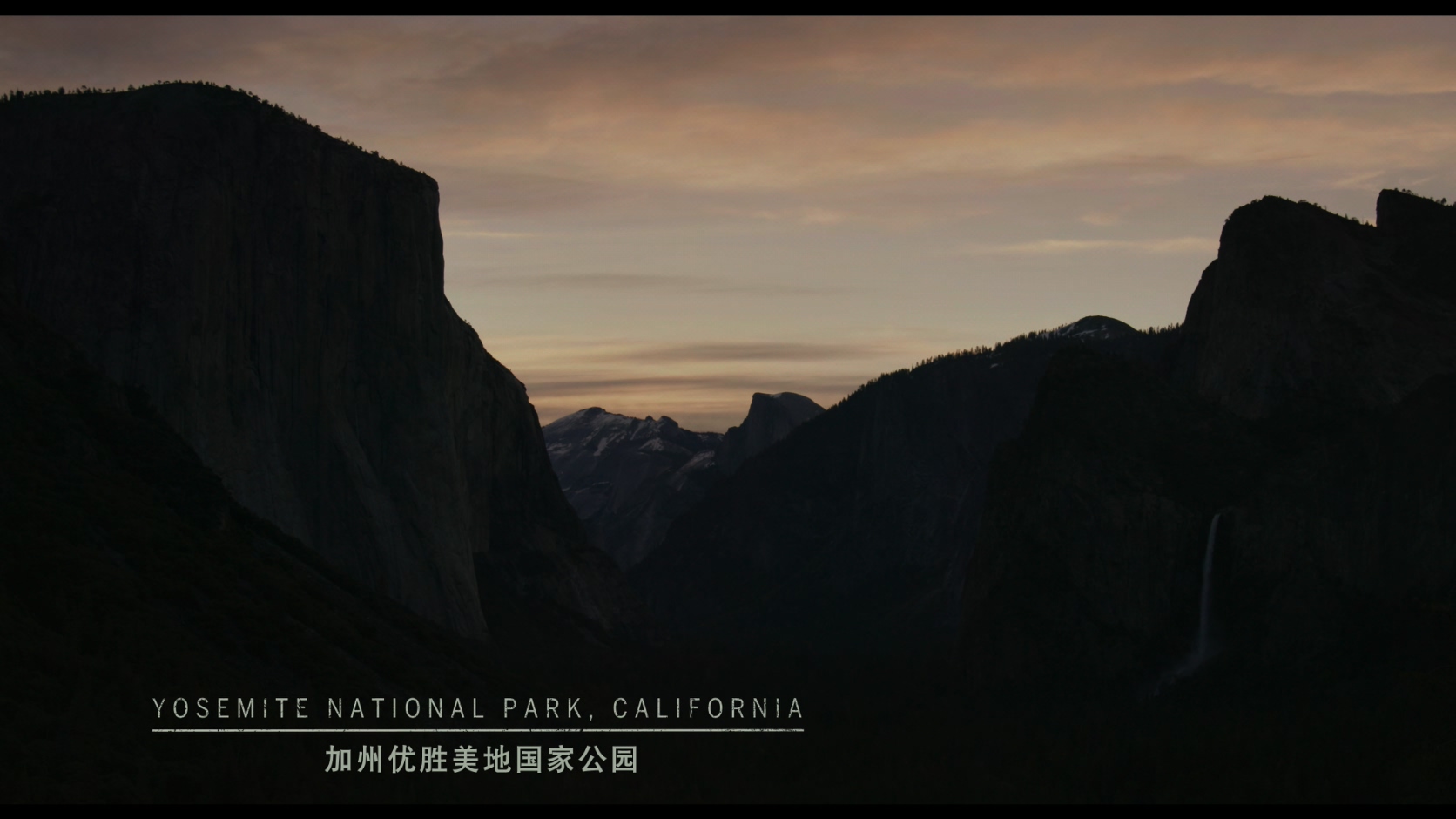 徒手攀岩/赤手登峰(港,台) [DIY简繁英特效字幕] Free Solo 2018 2160p UHD Blu-ray HEVC DTS-HD MA 5.1-A236P5@OurBits    [49.36 GB]-7.jpg