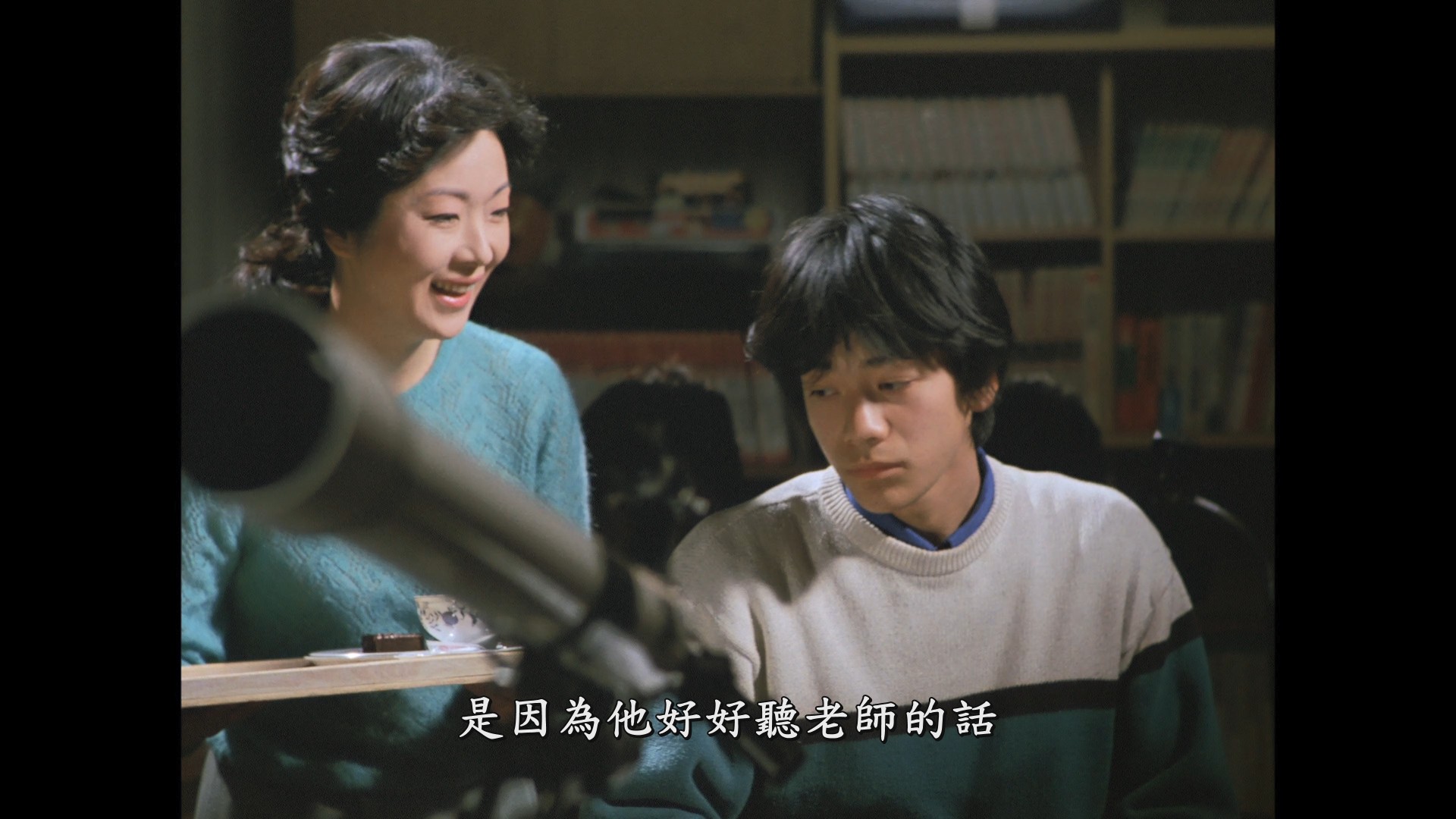 家族游戏 [日King Records版蓝光原盘][DIY正片.简繁中字]  The Family Game 1983 JPN Blu-ray 1080p AVC LPCM 1.0-blucook#388@CHDBits [22.85 GB ]-6.jpg