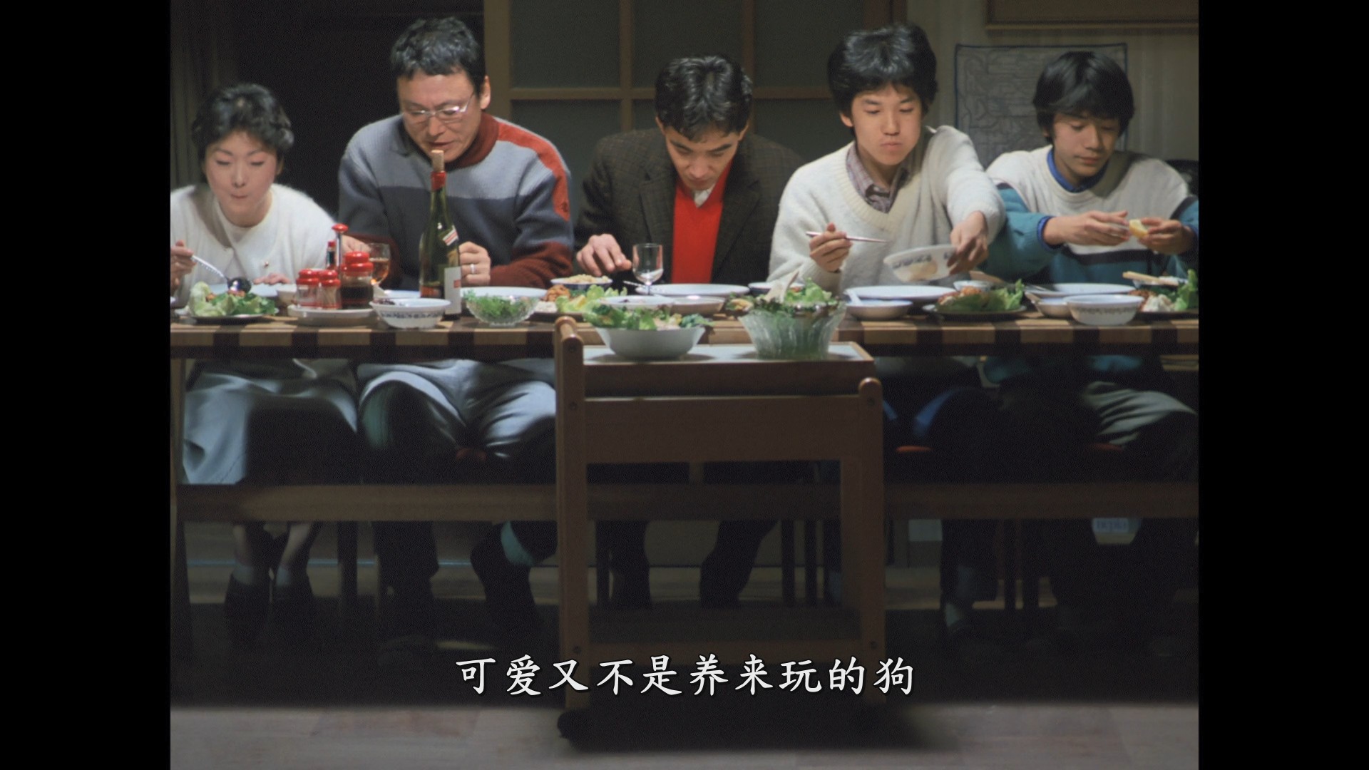 家族游戏 [日King Records版蓝光原盘][DIY正片.简繁中字]  The Family Game 1983 JPN Blu-ray 1080p AVC LPCM 1.0-blucook#388@CHDBits [22.85 GB ]-4.jpg