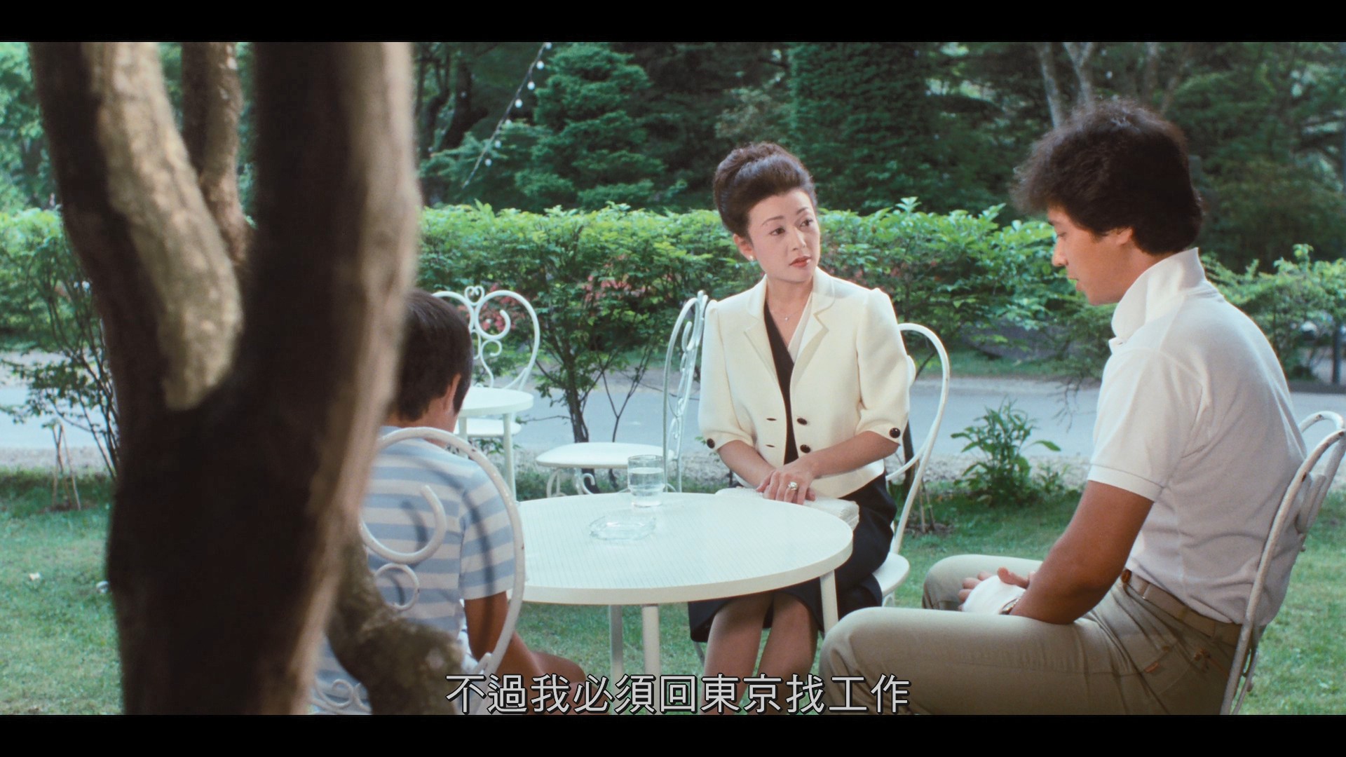 轻井泽夫人 / Karuizawa fujin[日版蓝光原盘][DIY正片.简繁字幕]  Lady Karuizawa 1982 JPN Blu-ray 1080p AVC TrueHD 2.0-blucook#398@CHDBits  [21.32 GB]-5.jpg