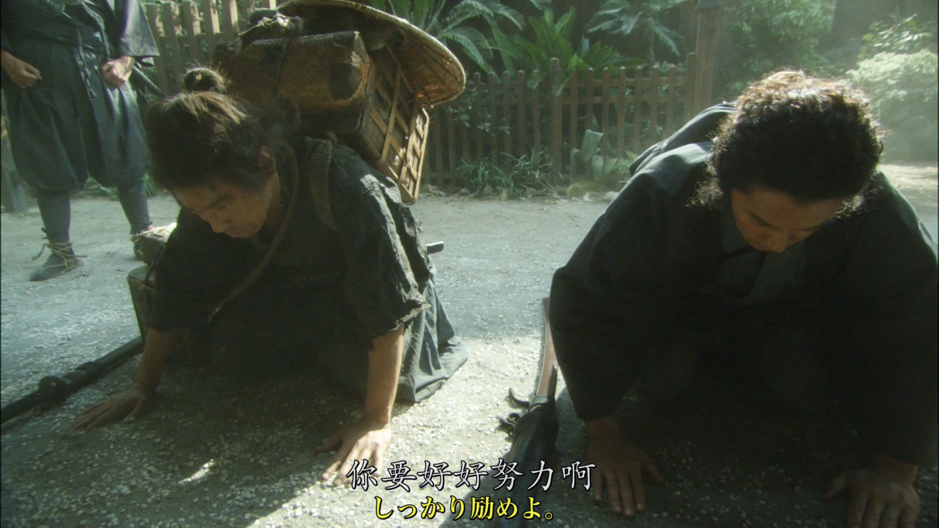 龙马传 【全48集（中日双语字幕）BDfix制作】 IMDB 8.3 Ryomaden BluRay 1080i LPCM 2 0-dislike@HDsky    [595.82 GB ]-5.jpg