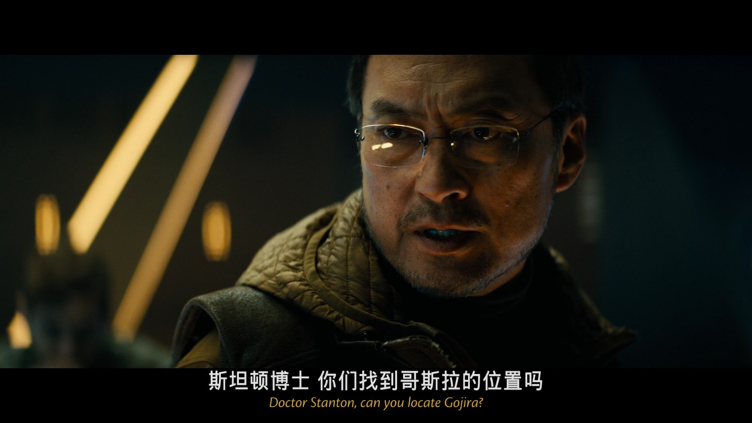 哥斯拉2：怪兽之王【4K杜比视界原盘中字 DIY简繁/双语字幕】 Godzilla King of the Monsters 2019 2160p UHD Blu-ray HEVC TrueHD 7.1 Atmos-Thor@HDSky    [64.47 GB ]-6.jpg