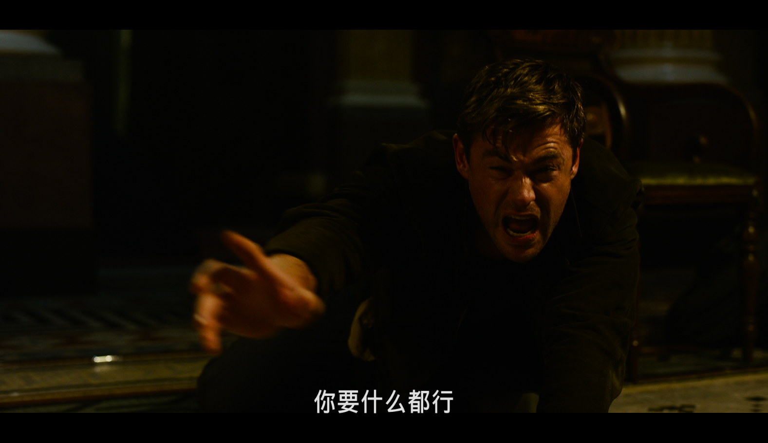 黑衣人：全球追缉/黑超特警队4【4K原盘 DIY简繁/双语字幕】 Men in Black International 2019 2160p UHD Blu-ray HEVC TrueHD7.1 Atmos-Thor@HDSky    [45.62 GB ]-3.png