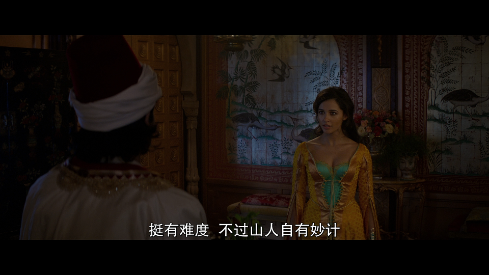 阿拉丁/阿拉丁真人版【4K原盘DIY简繁/双语字幕】 Aladdin 2019 2160p UHD Blu-ray HEVC TrueHD 7.1 Atmos-Thor@HDSky  [59.38 GB]-4.png