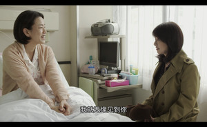 深夜食堂 第三部 贰卷 全10话「DIY 官译简繁中字」 Midnight Diner S03 Blu-ray 1080i AVC LPCM 2.0-DIY@TTG [68.79 GB ]-2.jpg