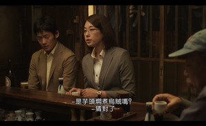 深夜食堂 第三部 贰卷 全10话「DIY 官译简繁中字」 Midnight Diner S03 Blu-ray 1080i AVC LPCM 2.0-DIY@TTG [68.79 GB ]-3.jpg