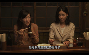 深夜食堂 第三部 贰卷 全10话「DIY 官译简繁中字」 Midnight Diner S03 Blu-ray 1080i AVC LPCM 2.0-DIY@TTG [68.79 GB ]-4.jpg