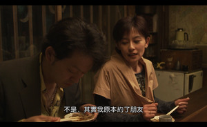 深夜食堂 第三部 贰卷 全10话「DIY 官译简繁中字」 Midnight Diner S03 Blu-ray 1080i AVC LPCM 2.0-DIY@TTG [68.79 GB ]-8.jpg