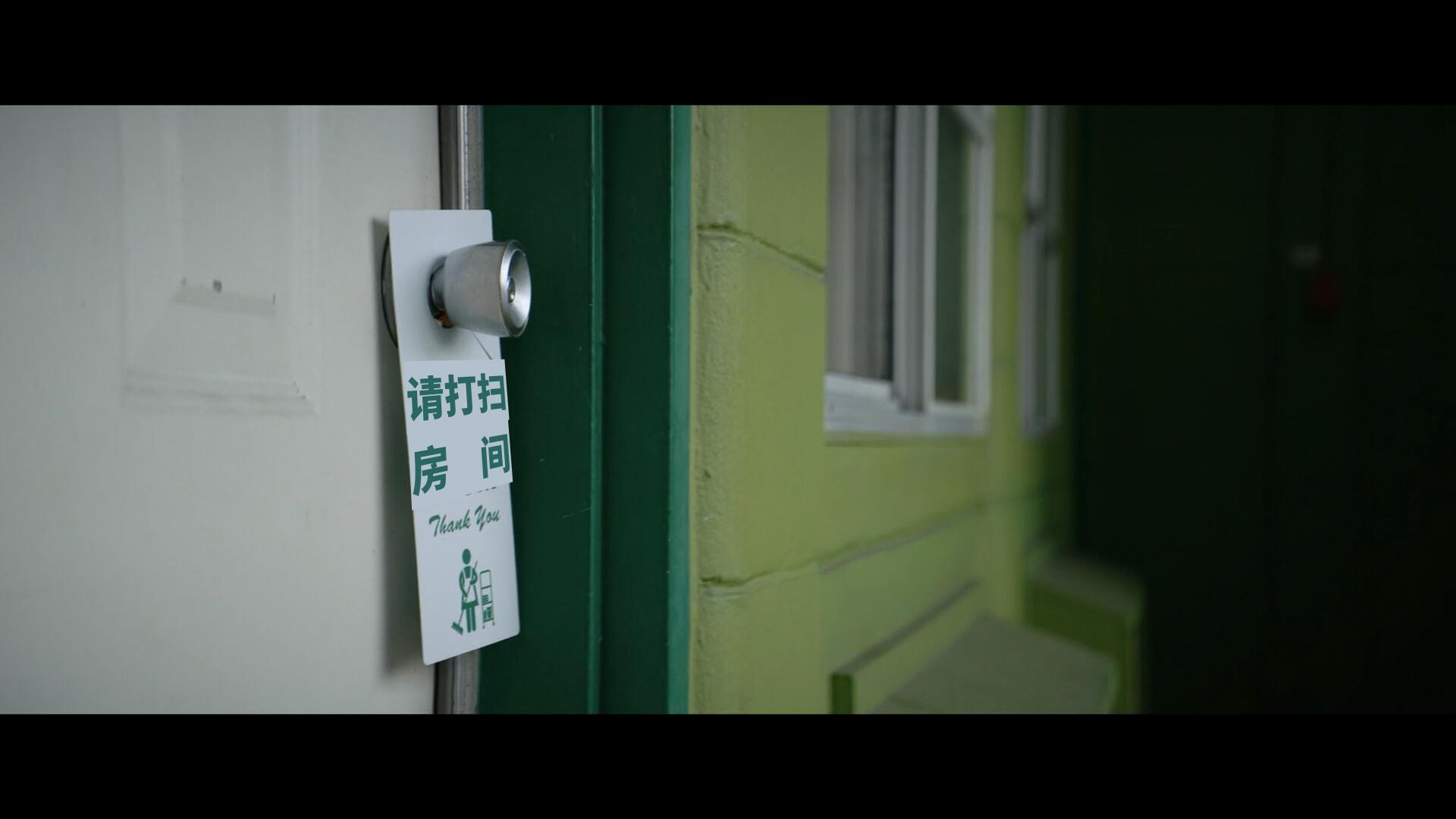 冷血追击/冰天动地(港)/酷寒杀手(台) 【DIY简繁/双语字幕】 Cold Pursuit 2019 BluRay 1080p AVC Atmos TrueHD7.1-AA@OurBits    [40.95 GB]-7.jpg