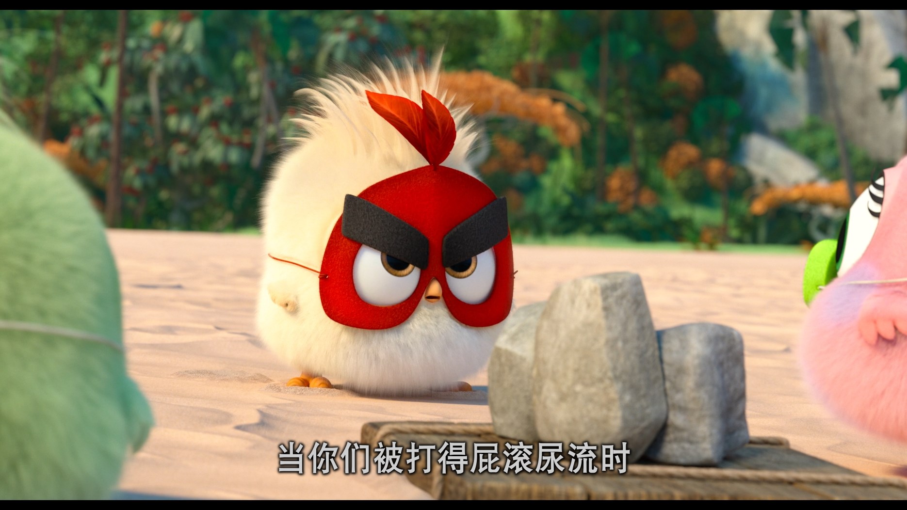 愤怒的小鸟2 / 愤怒的小鸟大电影2 【DIY国语 简繁/双语字幕】 The Angry Birds Movie 2 2019 1080p Blu-ray AVC DTS-HD MA5.1-Thor@HDSky    [32.66 GB ]-7.jpg