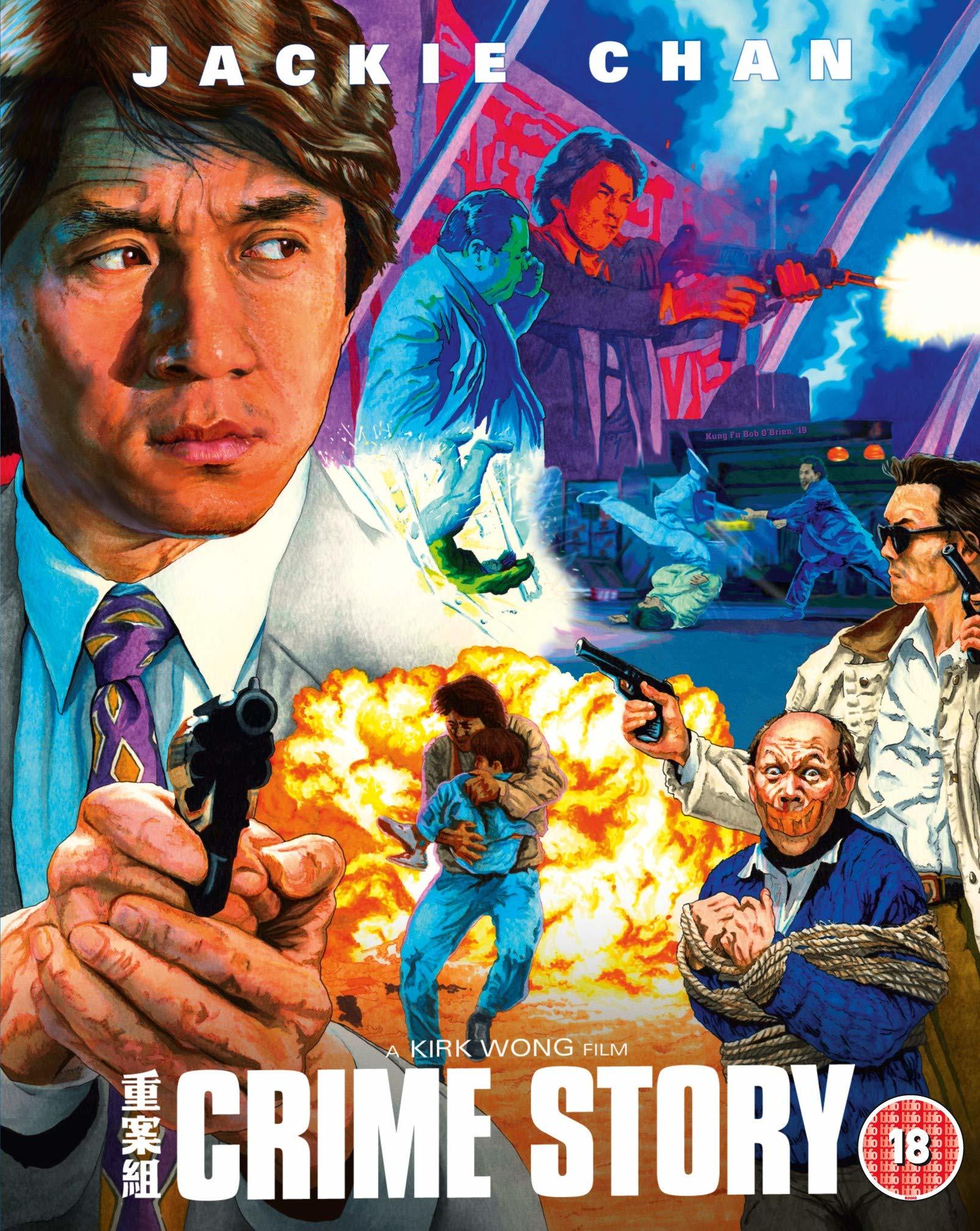 重案组 [英版原盘] [DIY国语音轨、国配简繁字幕、粤语繁体字幕] Crime Story 1993 2K Remastered GBR Blu-ray 1080P AVC DTS-HD MA 5.1-DIY@doraemon [37.14 GB ]