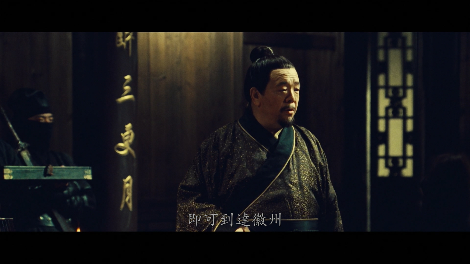 剑雨[DIY简繁字幕]港版原盘[自看版]低频生猛 踢馆必备 Reign Of Assassins 2010 HKG Blu-ray 1080p AVC TrueHD7.1-wezjh@OurBits    [30.32 GB]-3.jpg