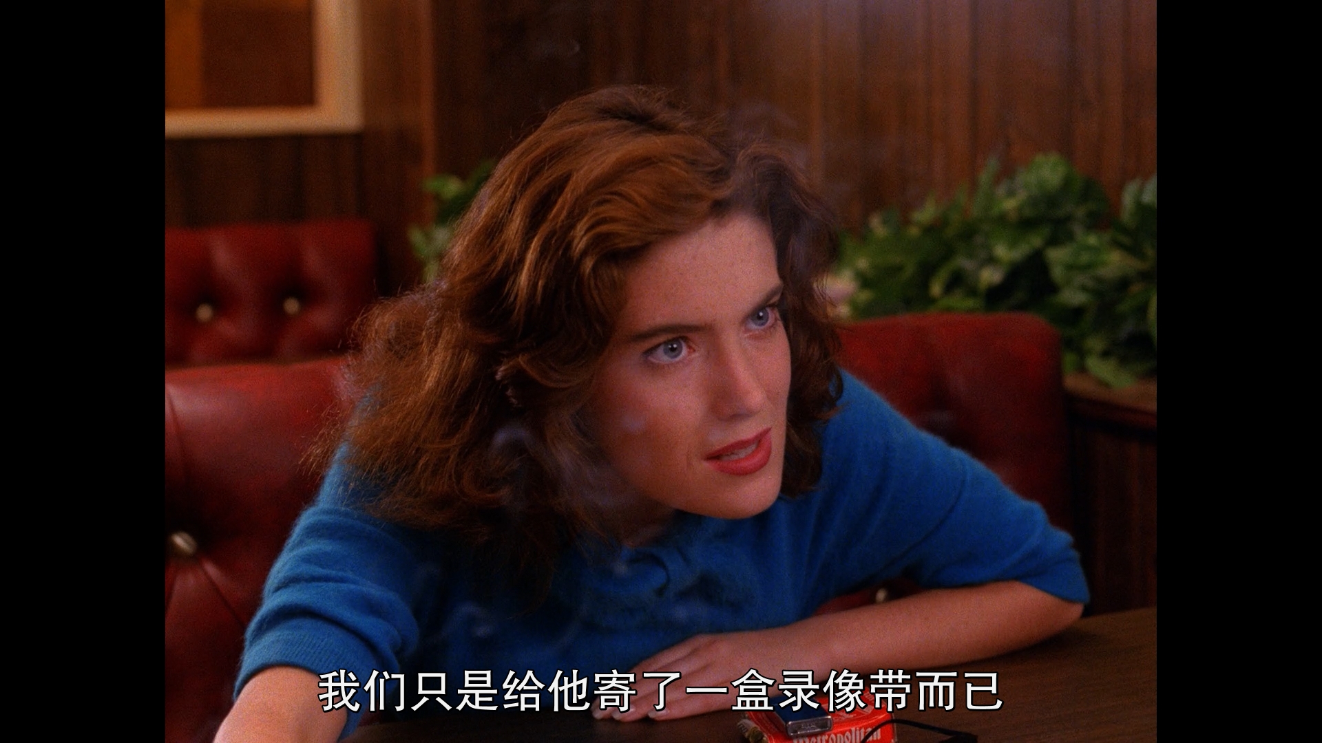 [双峰镇].Twin.Peaks.S02D01.1990.BluRay.1080p.AVC.DTS-HD.MA.7.1-XOXO@HDSky   41.11G-2.jpg