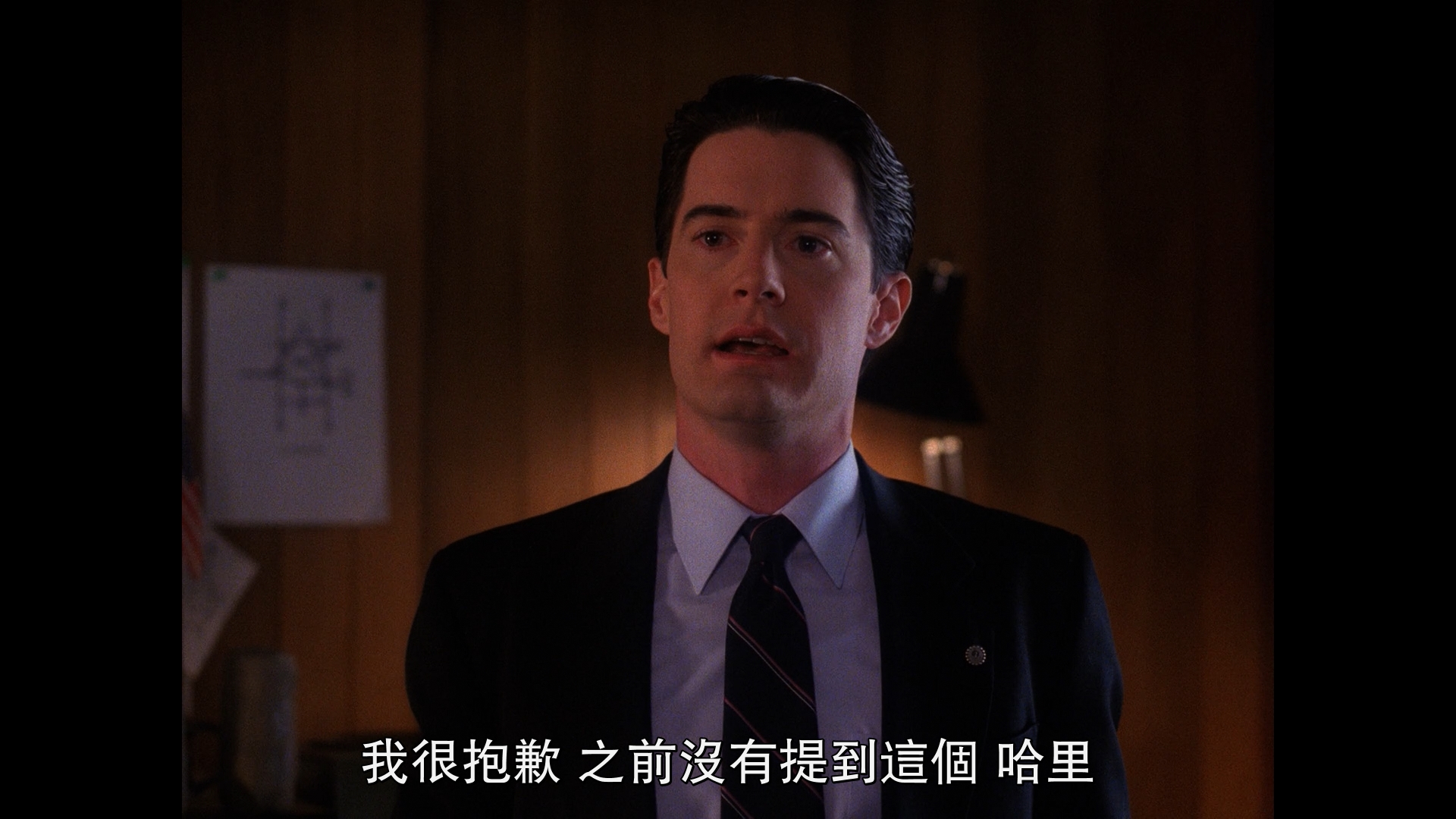 [双峰镇].Twin.Peaks.S02D01.1990.BluRay.1080p.AVC.DTS-HD.MA.7.1-XOXO@HDSky   41.11G-3.jpg