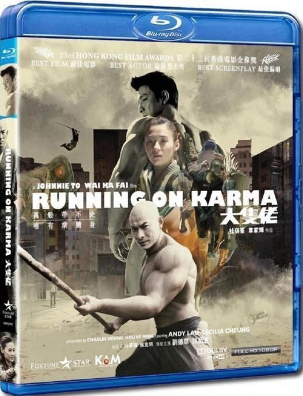 大块头有大智慧 大只佬 港版原盘 国粤双语 英繁中字 Running.on.Karma.2003.BluRay.1080p.AVC.TrueHD.7.1-HDSky[22.13G]