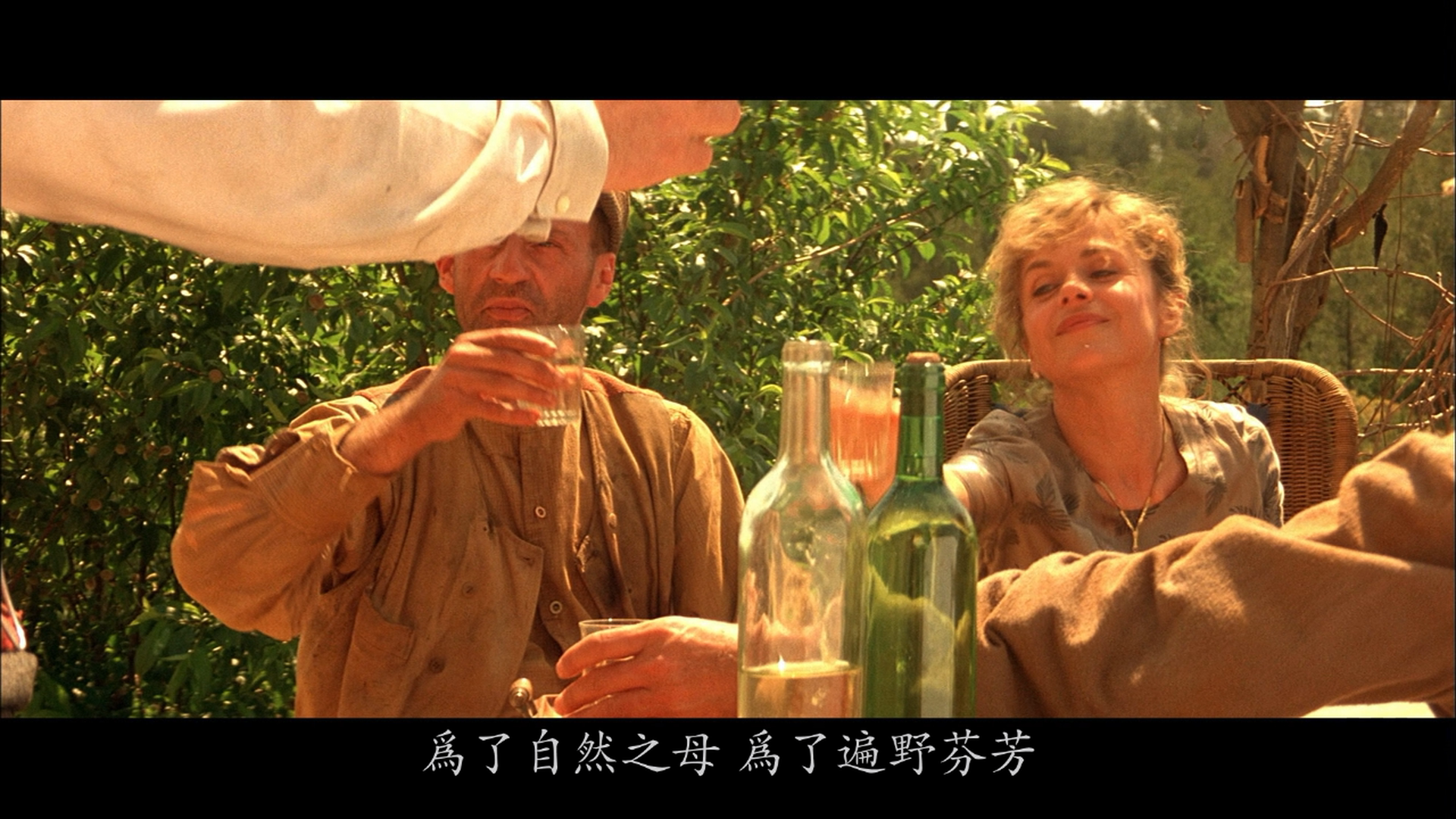 [恋恋山城].Jean.de.Florette.1986.BluRay.1080p.AVC.DTS-HD.MA.5.1-XOXO@HDSky      40.08G-6.png