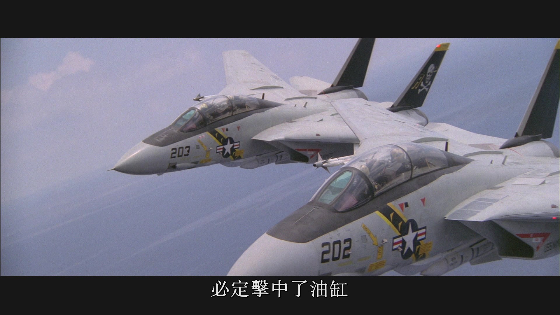 [碧血长天].The.Final.Countdown.1980.BluRay.1080p.VC-1.TrueHD.7.1-XOXO@HDSky   34.23G-4.jpg