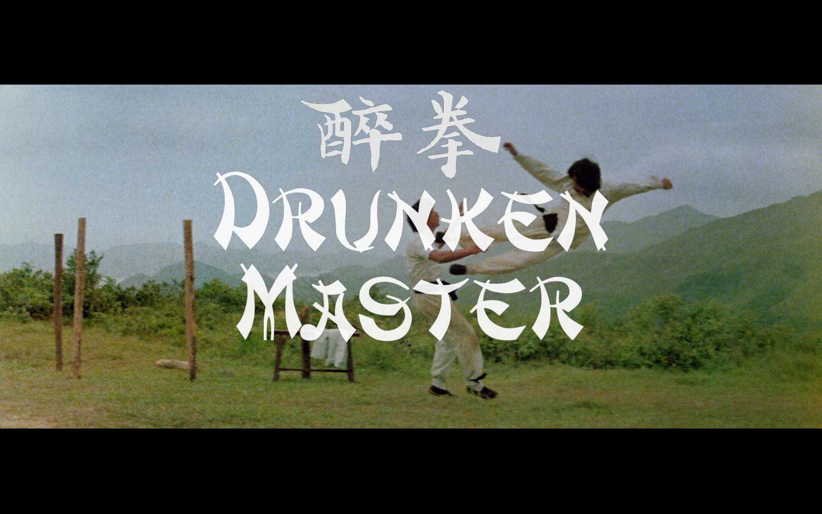 [醉拳].Drunken.Master.1978.JPN.BluRay.1080p.AVC.LPCM.2.0-DIY@HDSky[36.34G]-7.jpg