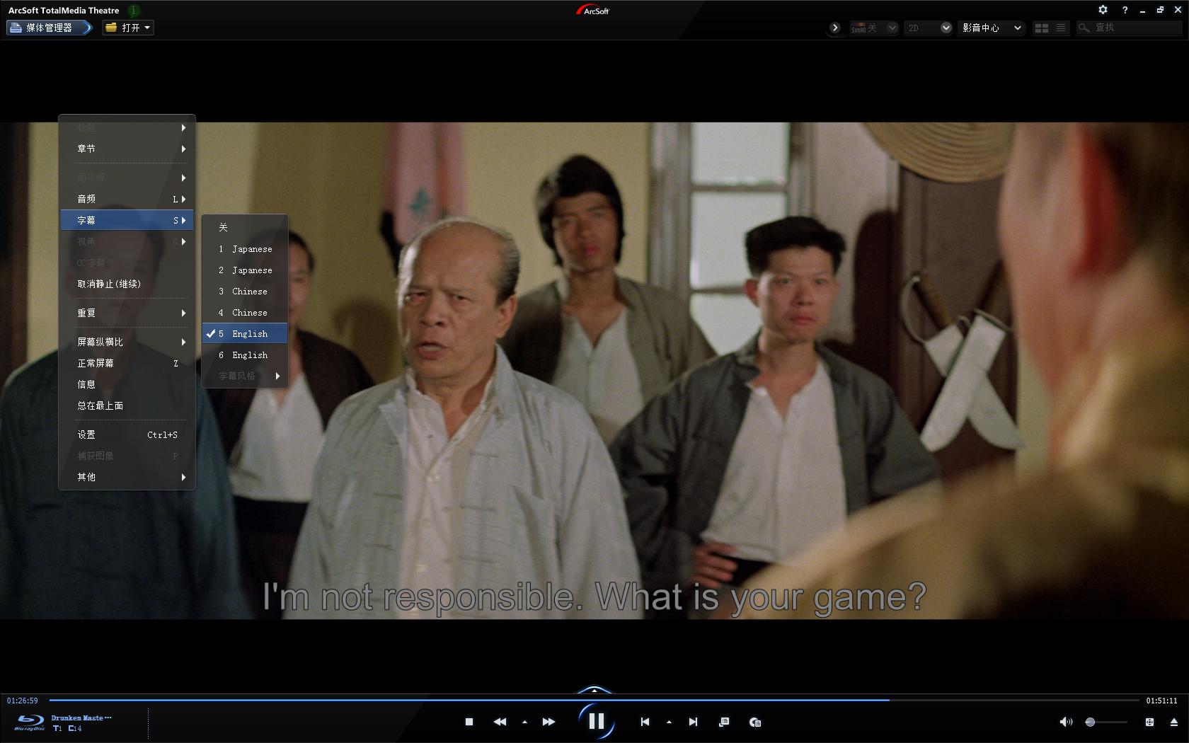 [醉拳].Drunken.Master.1978.JPN.BluRay.1080p.AVC.LPCM.2.0-DIY@HDSky[36.34G]-6.jpg