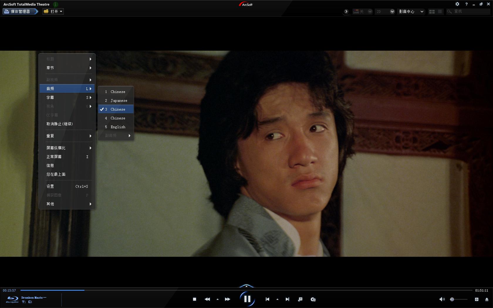 [醉拳].Drunken.Master.1978.JPN.BluRay.1080p.AVC.LPCM.2.0-DIY@HDSky[36.34G]-4.jpg