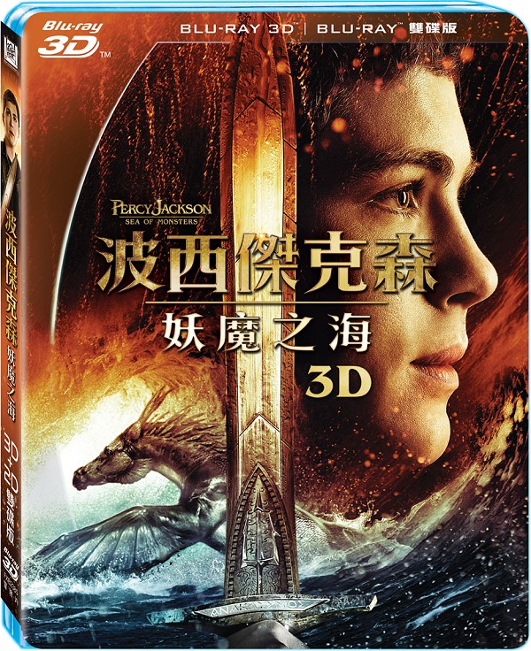 [波西·杰克逊与魔兽之海].Percy.Jackson.Sea.of.Monsters.2013.BluRay.1080p.AVC.DTS-HD.MA.5.1-F13@HDSpace     37.32G