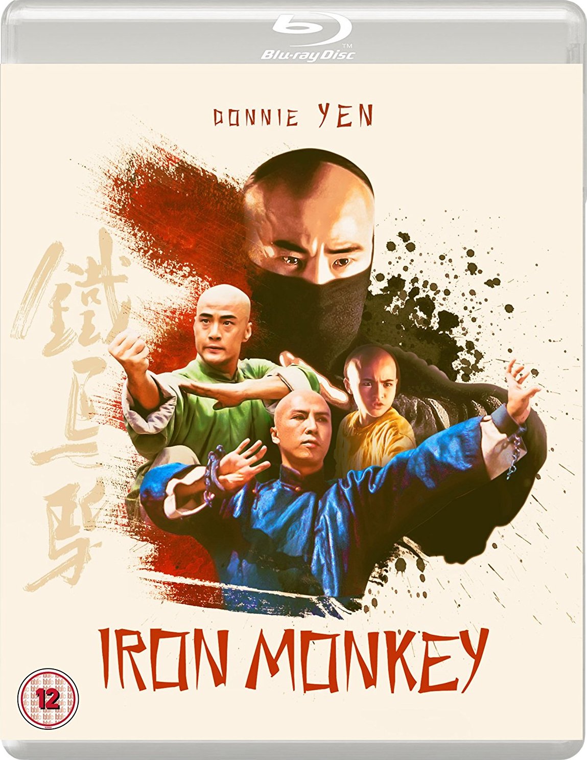 [少年黄飞鸿之铁马骝].Iron.Monkey.1993.GBR.BluRay.1080p.AVC.DTS-HD.MA.5.1-lingfriendly@OurBits    41.99G-2.jpg