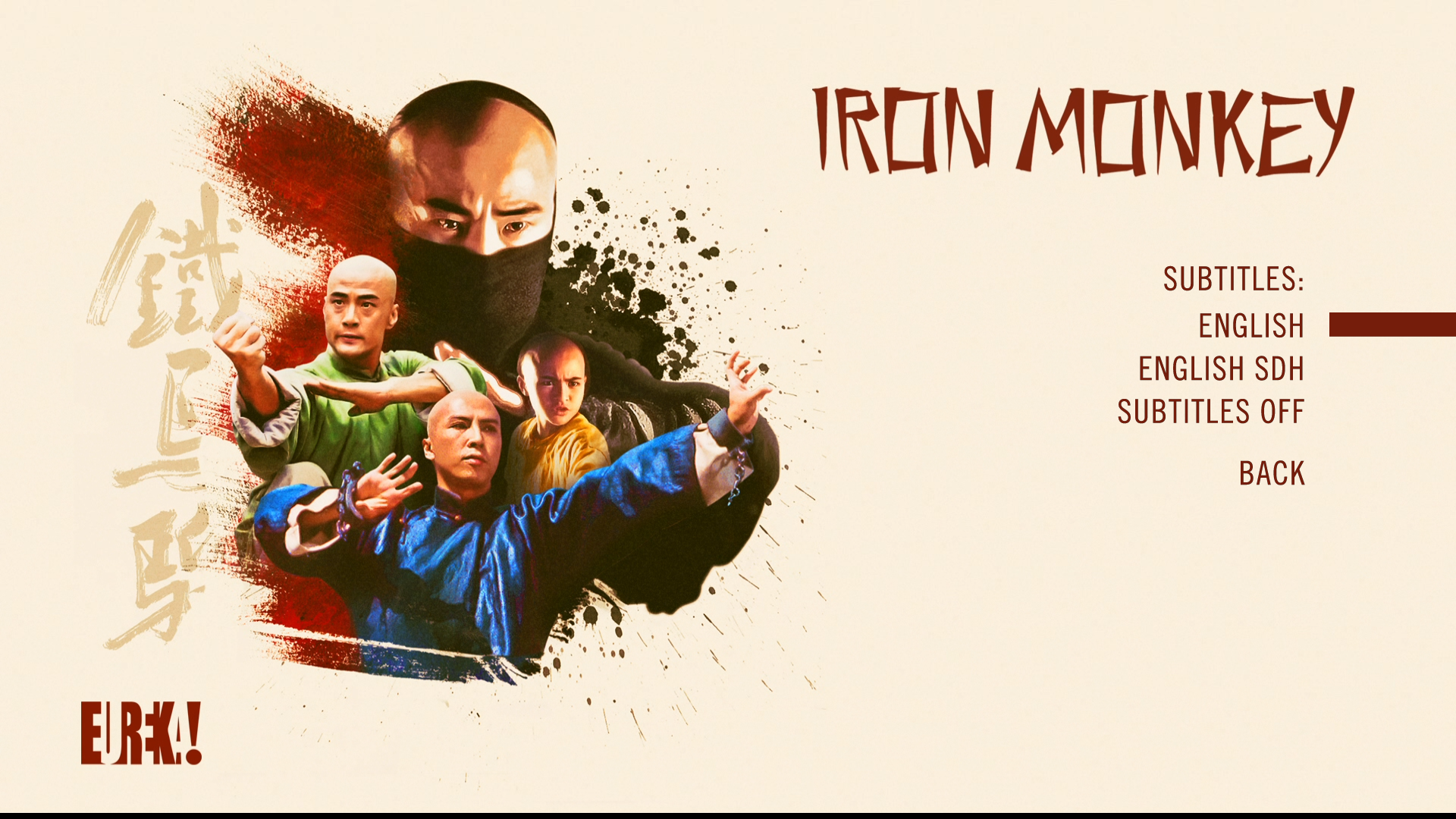 [少年黄飞鸿之铁马骝].Iron.Monkey.1993.GBR.BluRay.1080p.AVC.DTS-HD.MA.5.1-lingfriendly@OurBits    41.99G-5.png