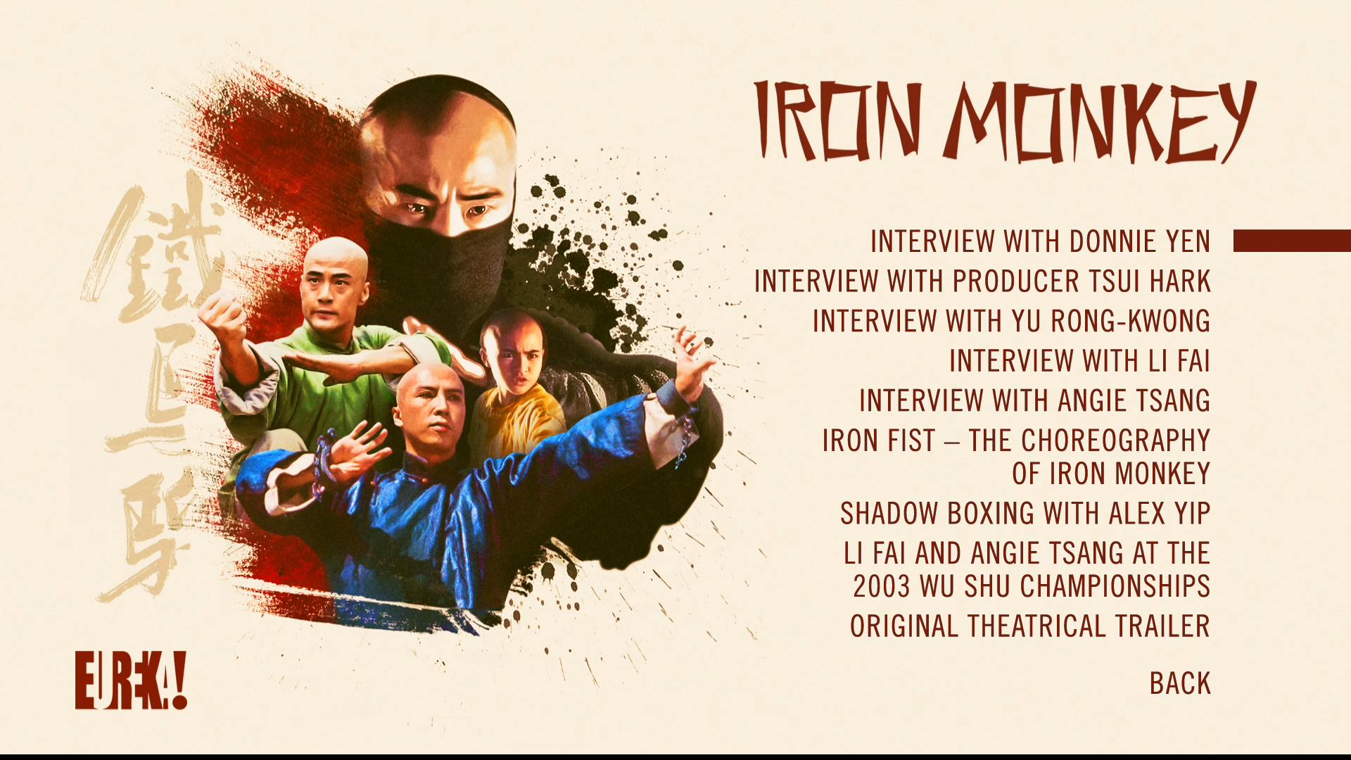 [少年黄飞鸿之铁马骝].Iron.Monkey.1993.GBR.BluRay.1080p.AVC.DTS-HD.MA.5.1-lingfriendly@OurBits    41.99G-6.png