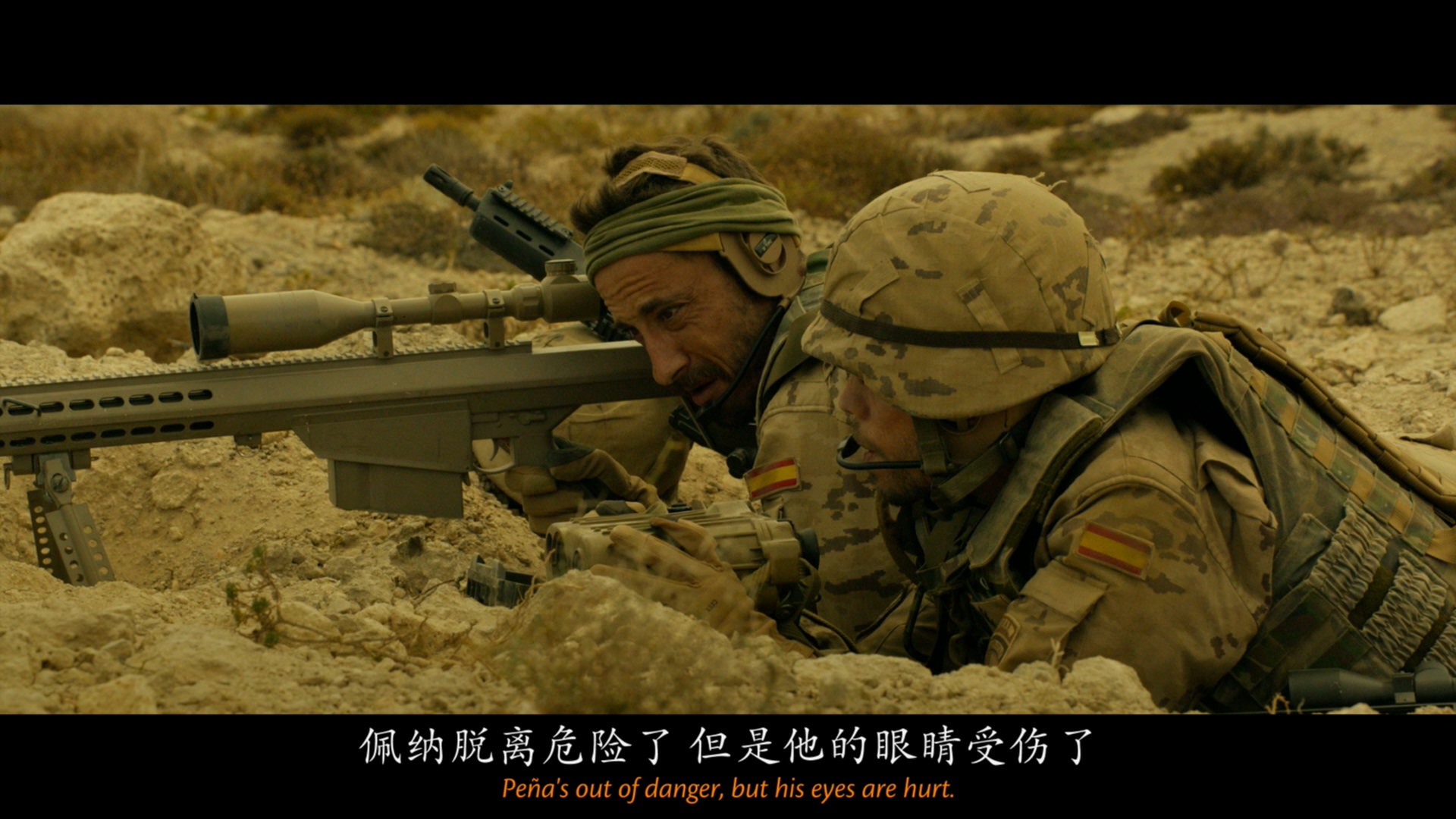 [敌对区域].Rescue.Under.Fire.2017.BluRay.1080p.AVC.TrueHD.7.1-AA@OurBits[27.69G]-6.jpg