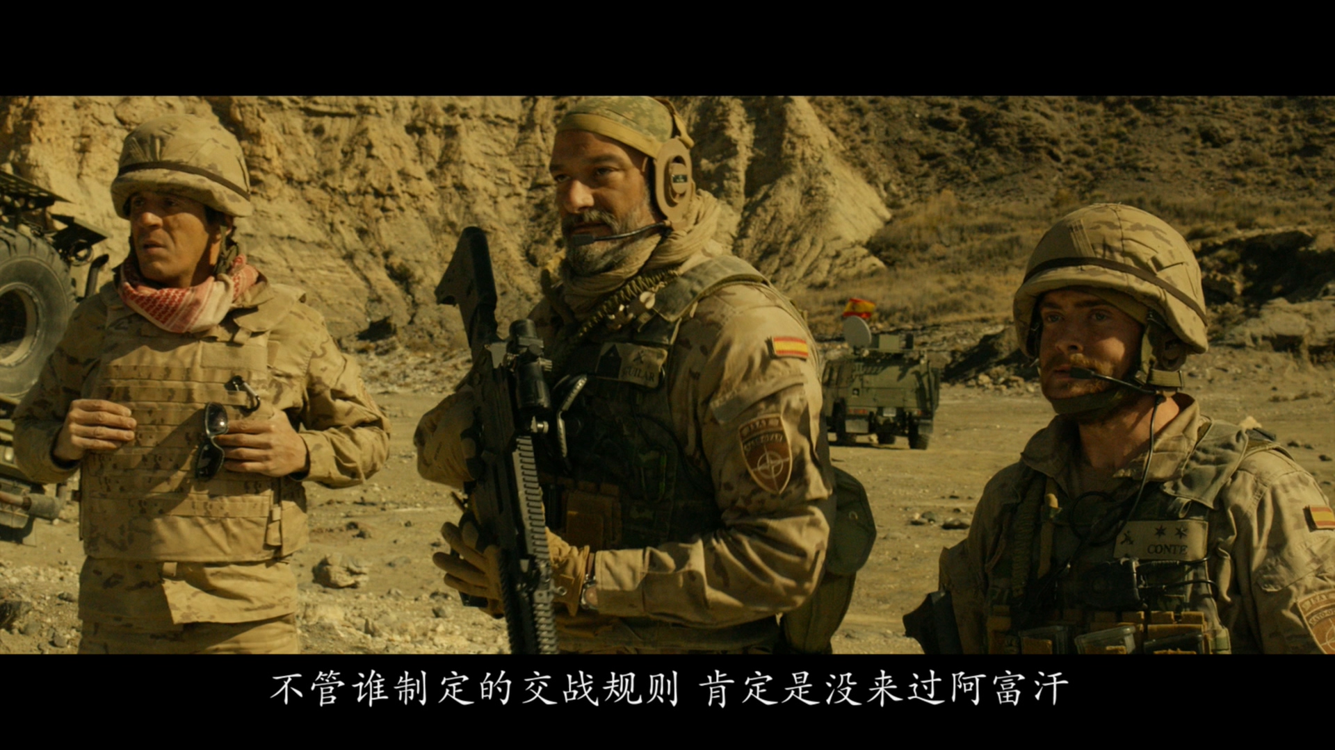 [敌对区域].Rescue.Under.Fire.2017.BluRay.1080p.AVC.TrueHD.7.1-AA@OurBits[27.69G]-7.jpg