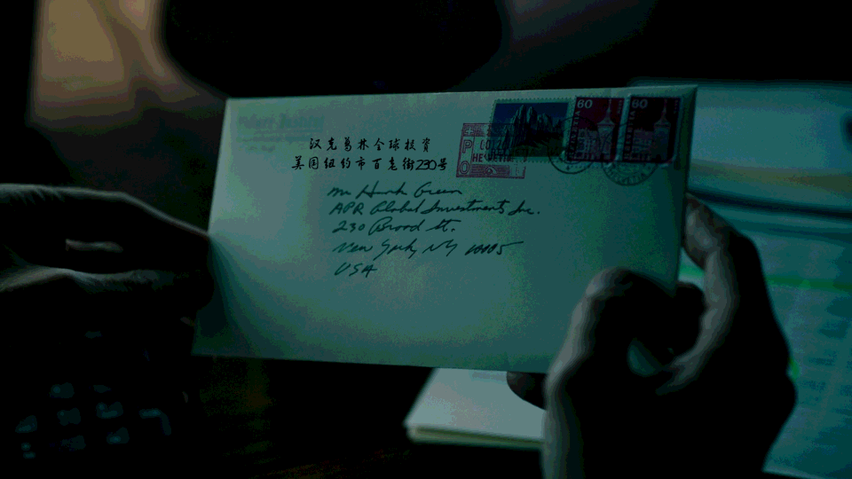 [救命解药].A.Cure.for.Wellness.2016.BluRay.1080p.AVC.DTS-HD.MA.7.1-AA@OurBits   43.92G-8.gif