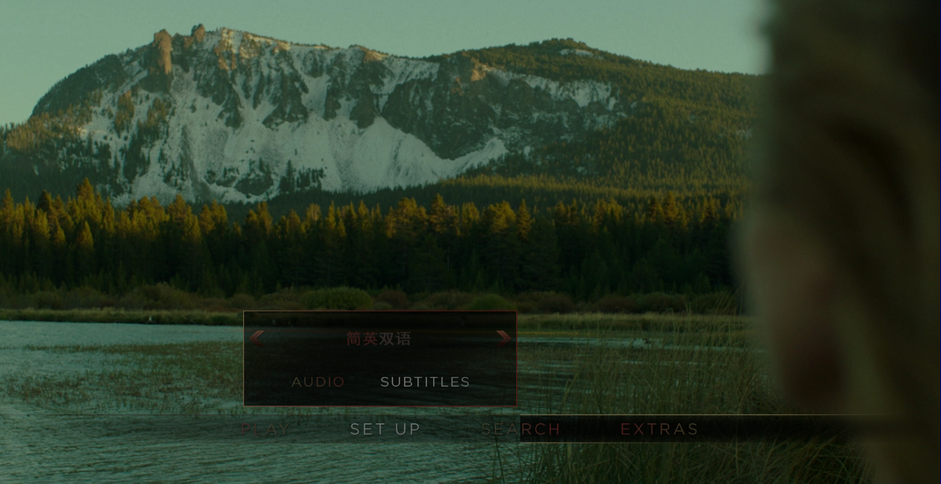 [涉足荒野].Wild.2014.TW.BluRay.1080p.AVC.DTS-HD.MA.5.1-A236P5@OurBits[43.83G]-6.png