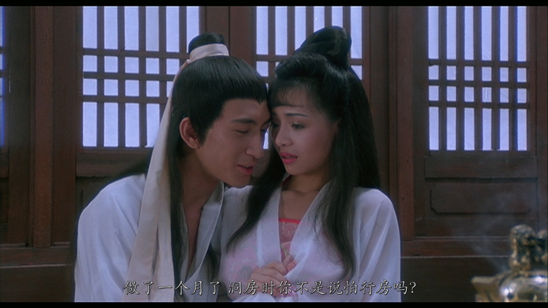 [玉蒲团之偷情宝鉴].Sex.And.Zen.1991.BluRay.1080p.AVC.TrueHD.7.1-wezjh@OurBits    22.29G-5.jpg