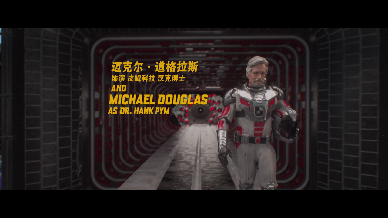 [蚁人2].Ant-Man.and.the.Wasp.2018.BluRay.1080p.AVC.DTS-HD.MA.7.1-V2-lingfriendly@OurBits    42.16G-28.jpg
