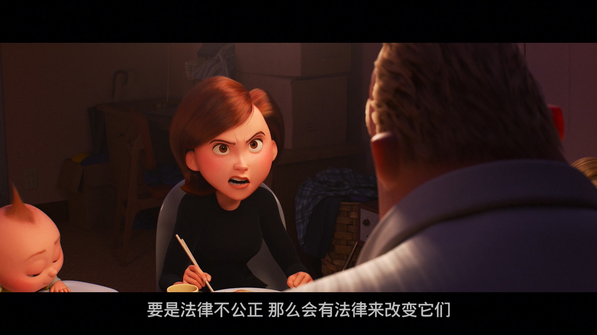 [超人总动员2].The.Incredibles.2.2018.BRA.BluRay.1080p.AVC.DTS-HD.MA.7.1-wezjh@OurBits   43.94G-6.jpg