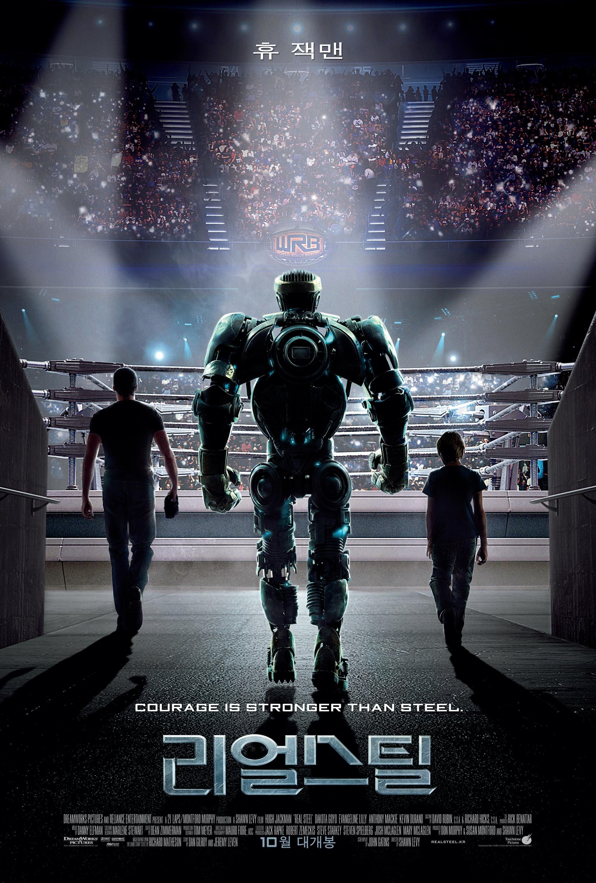 [铁甲钢拳][DIY简繁特效中字].Real.Steel.2011.BluRay.1080p.AVC.DTS-HD.MA.7.1-shhaclm@CHDBits    46.17G