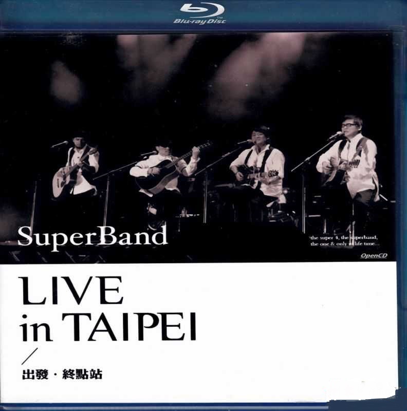 [纵贯线台北演唱会].SuperBand Live In Taipei The Start and Final Stop BluRay 1080i AVC LPCM DTS-HD MA5.1-CHDBits 87.06 GB