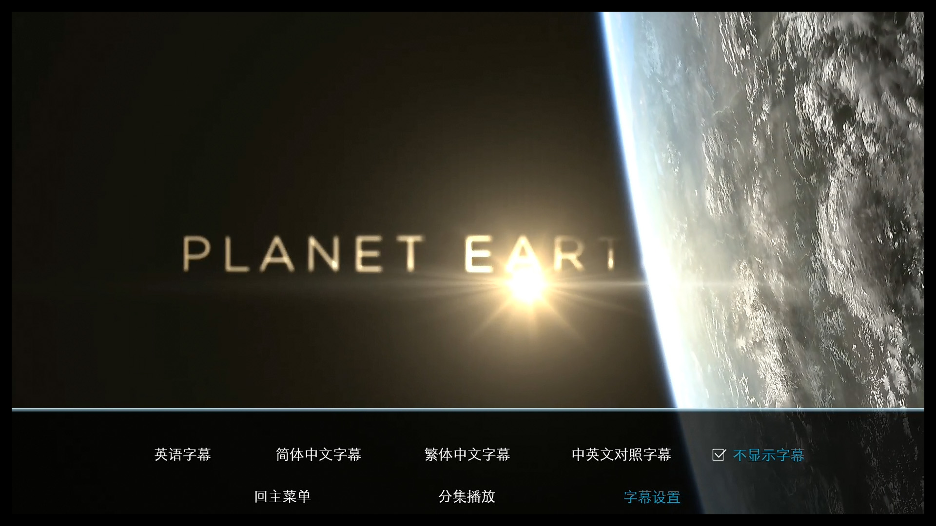 [BBC·地球脉动].Planet.Earth.II.Season.2.D1.2016.BluRay.1080i.AVC.DTS-HD.MA.5.1-CHDBits   42.26G-7.jpg