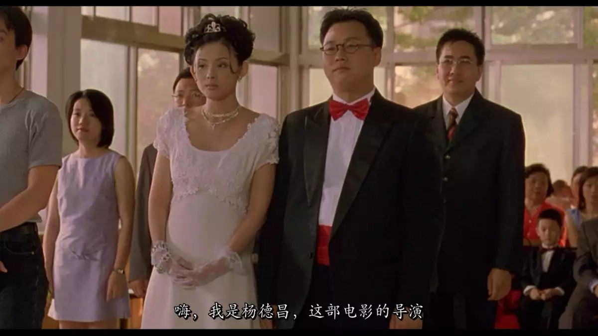 [一一].Yi.Yi.2000.CC.BluRay.1080p.AVC.DTS-HD.MA.2.0-blucook@CHDBits[43.56G]-3.jpg