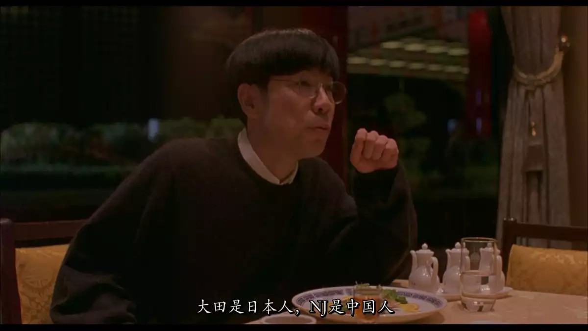 [一一].Yi.Yi.2000.CC.BluRay.1080p.AVC.DTS-HD.MA.2.0-blucook@CHDBits[43.56G]-4.jpg