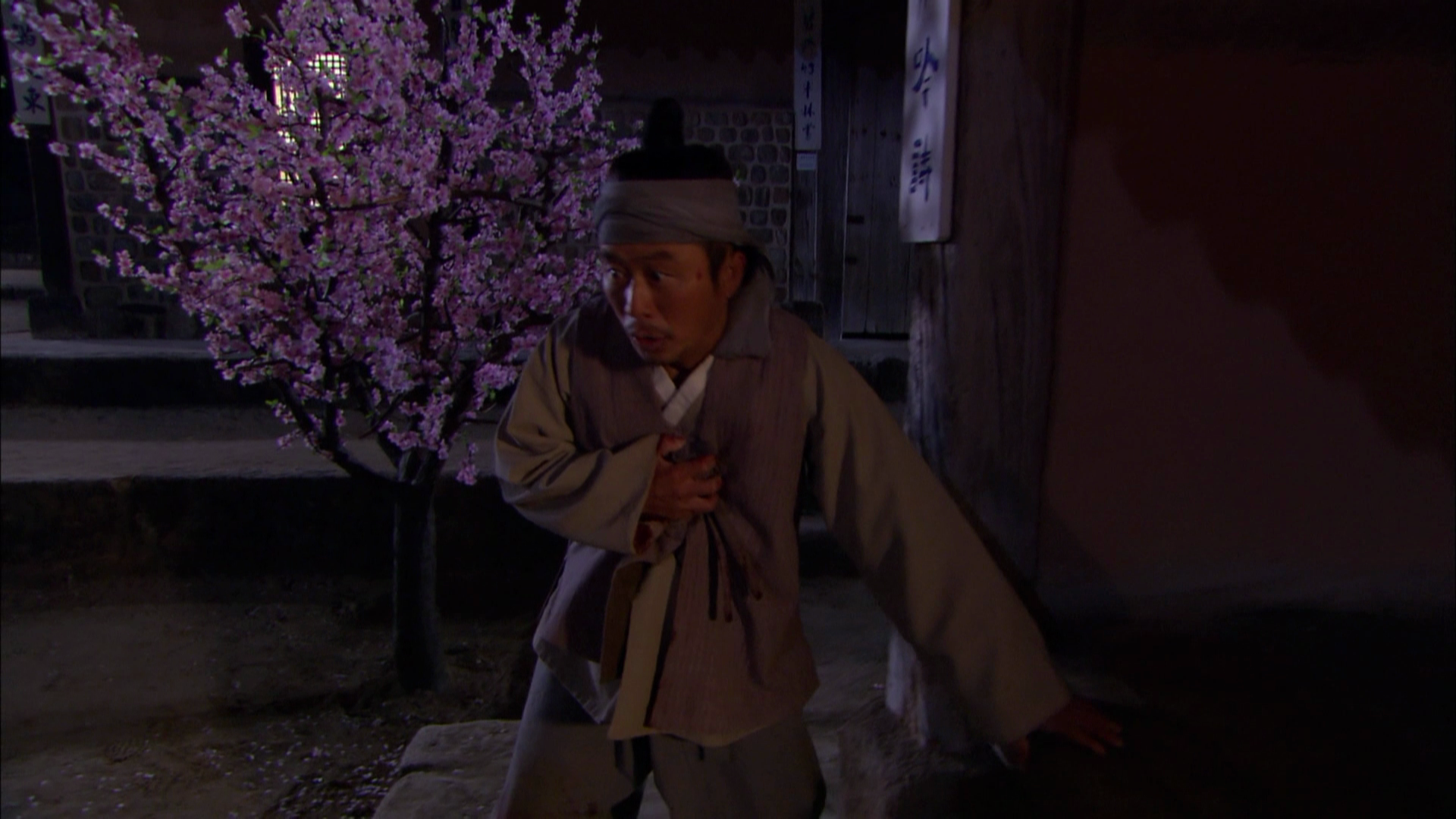 [一枝梅].Iljimae.Disc05.2008.BluRay.1080i.AVC.LPCM.2.0-KKou@CHDBits[35.82G]-8.png