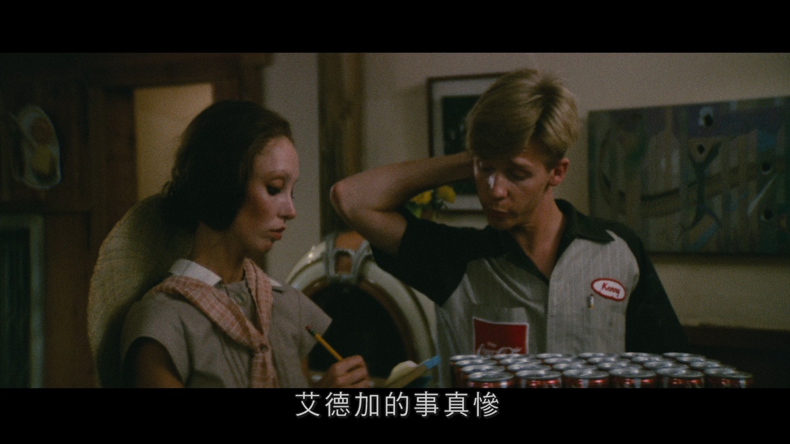 [三女性].3.Women.1977.Arrow.BluRay.1080p.AVC.LPCM.1.0-DIY@blucook[43.48G]-7.jpg